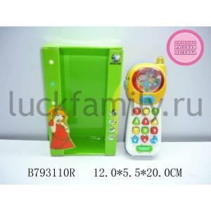 СОТОВЫЙ ТЕЛЕФОН СО СВЕТОМ И ЗВУКОМ, РУССИФИЦ., С ЛОГИЧ. ИГРОЙ 137 В РУСС КОР. 12*5*20СМ в кор.2*54шт ― Luckfamily.ru