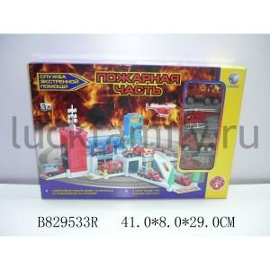 ИГРОВОЙ НАБОР ПОЖАРНАЯ ЧАСТЬ С 3-МЯ МАШИНКАМИ И ВЕРТОЛЕТОМ 858802 В РУСС. КОР. 41*8*29СМ в кор.2*9шт ― Luckfamily.ru