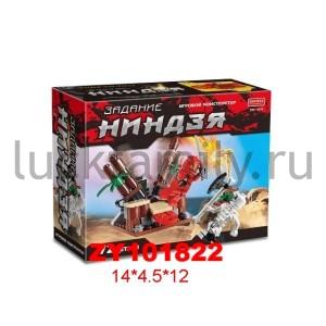 КОНСТРУКТОР ПЛАСТ. "НИНДЗЯ" 72ДЕТ., С ФИГУРКОЙ И АКСЕСС. ZYC-0578 В РУСС. КОР. в кор.2*120шт ― Luckfamily.ru