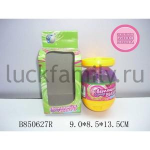 ВОЛЧОК СО СВЕТОМ И ЗВУКОМ, РУССИФИЦ. В РУСС. КОР. 9*9*14СМ в кор.2*72шт ― Luckfamily.ru