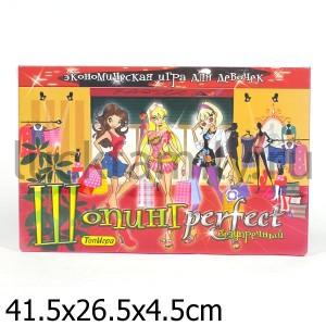ШОПИНГ PERFECT (БЕЗУПРЕЧНЫЙ). НАСТОЛЬНАЯ ИГРА в кор.10шт ― Luckfamily.ru