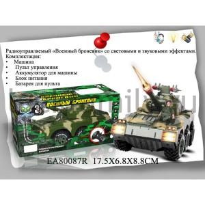 БРОНЕВИК Р/У НА АККУМ. СВЕТ+ЗВУК, С ФИГУРКОЙ, В АССОРТ. В РУСС. КОР. 17*6*8СМ в кор.2*10шт ― Luckfamily.ru