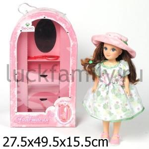 АНАСТАСИЯ ОЗВУЧ. LUXURY (Б/ЗОНТА) в кор.4шт ― Luckfamily.ru