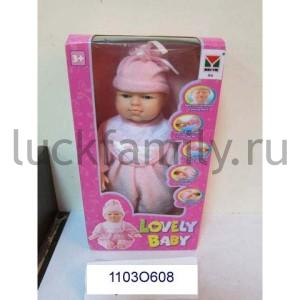 ПУПС МНОГОФУНКЦИОНАЛЬНЫЙ ОЗВУЧ., ОДЕЖДА В АССОРТ. В КОР. в кор.2*18шт ― Luckfamily.ru
