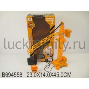 ПОДЪЕМНЫЙ КРАН НА ПУЛЬТЕ В КОР. 23*14*45СМ в кор.2*9шт ― Luckfamily.ru