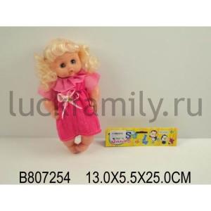 КУКЛА D982 В ПАК. в кор.2*60шт ― Luckfamily.ru