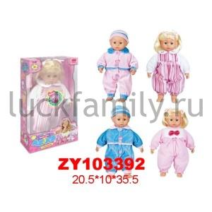 КУКЛА ОЗВУЧ. РУССИФИЦ., С АКСЕСС., В АССОРТ. В РУСС. КОР. в кор.2*18шт ― Luckfamily.ru