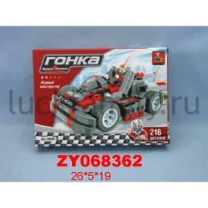 КОНСТРУКТОР ПЛАСТ. "ГОНКА" 216ДЕТ. 26502 В РУСС. КОР. 26*5*19СМ в кор.2*24шт ― Luckfamily.ru