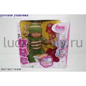 ПУПС ФУНКЦ. С АКСЕСС. 058HR В РУСС. КОР. 38*36*19СМ в кор.4шт ― Luckfamily.ru