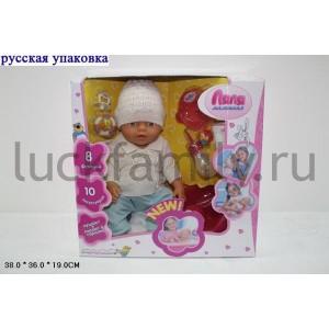 ПУПС ФУНКЦ. С АКСЕСС. 058ER В РУСС. КОР. 38*36*19СМ в кор.4шт ― Luckfamily.ru