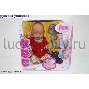 ПУПС ФУНКЦ. С АКСЕСС. 058-5R В РУСС. КОР. 38*36*19СМ в кор.4шт ― Luckfamily.ru