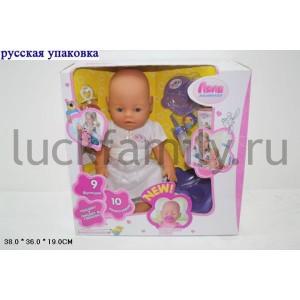 ПУПС ФУНКЦ. С АКСЕСС. 8001-BR В РУСС. КОР. 38*36*19СМ в кор.4шт ― Luckfamily.ru