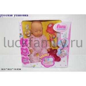 ПУПС ФУНКЦ. С АКСЕСС. 058-15R В РУСС. КОР. 38*36*19СМ в кор.4шт ― Luckfamily.ru