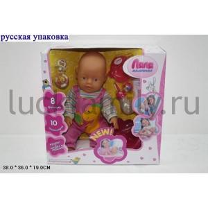 ПУПС ФУНКЦ. С АКСЕСС. 058-19R В РУСС. КОР. 38*36*19СМ в кор.4шт ― Luckfamily.ru