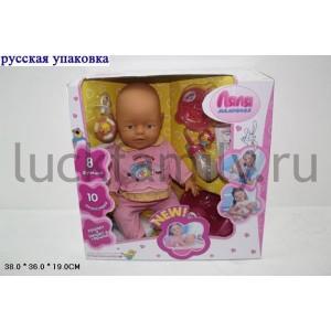 ПУПС ФУНКЦ. С АКСЕСС. 058-3R В РУСС. КОР. 38*36*19СМ в кор.4шт ― Luckfamily.ru