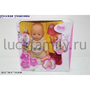 ПУПС ФУНКЦ. С АКСЕСС. 8001-2R В РУСС. КОР. 38*36*19СМ в кор.4шт ― Luckfamily.ru
