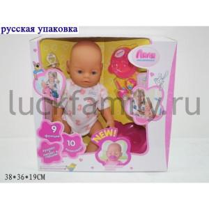 ПУПС ФУНКЦ. С АКСЕСС. 8001R В РУСС. КОР. 38*36*19СМ в кор.4шт ― Luckfamily.ru