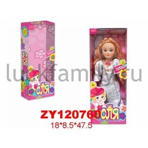 КУКЛА С РАСЧЕСКОЙ В РУСС. КОР. 18*9*48СМ в кор.12шт ― Luckfamily.ru