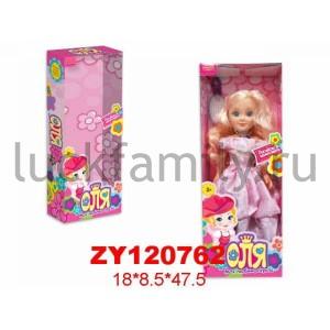 КУКЛА С РАСЧЕСКОЙ В РУСС. КОР. 18*9*48СМ в кор.12шт ― Luckfamily.ru