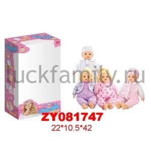 ПУПС ОЗВУЧ., В АССОРТ. В РУСС. КОР. 22*11*42СМ в кор.2*12шт ― Luckfamily.ru