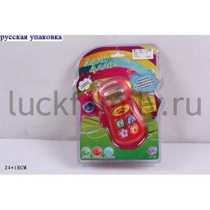 СОТОВЫЙ ТЕЛЕФОН СВЕТ+ЗВУК, РУССИФИЦ., ЦВЕТ В АССОРТ. 7098C В ПЛАСТ. (РУСС. УП.) в кор.2*48шт ― Luckfamily.ru