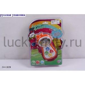 СОТОВЫЙ ТЕЛЕФОН ОЗВУЧ., РУССИФИЦ., ЦВЕТ В АССОРТ. 7098D В ПЛАСТ. (РУСС. УП.) в кор.2*48шт ― Luckfamily.ru
