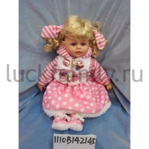 КУКЛА ВИНИЛ ОЗВУЧ., ГОВОРИТ 100 ФРАЗ В ПАК. 45СМ в кор.48шт ― Luckfamily.ru