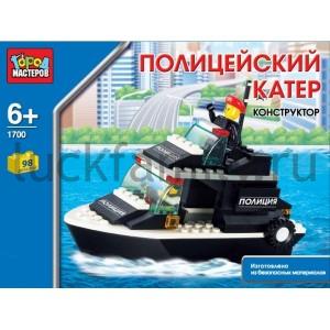 КОНСТРУКТОР ПЛАСТ. "ГОРОД МАСТЕРОВ" КАТЕР ПОЛИЦИЯ С ФИГУРКАМИ, 98ДЕТ. В РУСС. КОР. в кор.2*18шт ― Luckfamily.ru