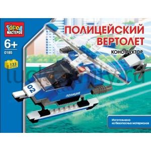 КОНСТРУКТОР ПЛАСТ. "ГОРОД МАСТЕРОВ" ВЕРТОЛЕТ ПОЛИЦИЯ С ФИГУРКАМИ, 133ДЕТ. В РУСС. КОР. в кор.2*24шт ― Luckfamily.ru