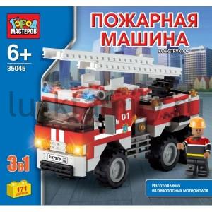 КОНСТРУКТОР "ГОРОД МАСТЕРОВ" 3-В-1 "ПОЖАРНАЯ МАШИНА" 171ДЕТ. В РУСС. КОР. в кор.2*12шт ― Luckfamily.ru