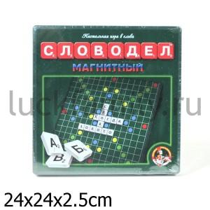 СЛОВОДЕЛ МАГНИТНЫЙ 01348 в кор.15шт ― Luckfamily.ru