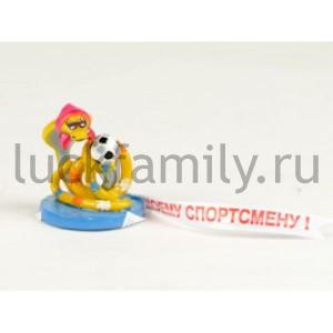 ФИГУРКА СИМВОЛ ГОДА ЗМЕЯ С ФУТБОЛЬНЫМ МЯЧОМ "МОЕМУ СПОРТСМЕНУ", 4,2*4,2*4,9СМ УП-9ШТ в кор.48уп ― Luckfamily.ru