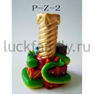 ПОДСВЕЧНИК ЗМЕЯ С ПОДАРКАМИ, 7,5*7*9,5СМ В КОР. в кор.72шт ― Luckfamily.ru