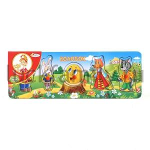 РАМКА-ВКЛАДЫШ "ИГРАЕМ ВМЕСТЕ" КОЛОБОК 29*10СМ В РУСС.УП. в кор.2*36шт ― Luckfamily.ru