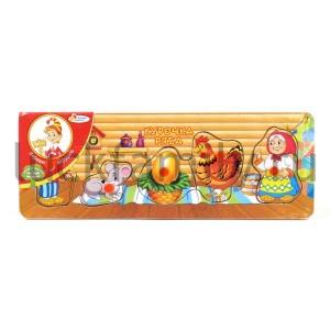 РАМКА-ВКЛАДЫШ "ИГРАЕМ ВМЕСТЕ" КУРОЧКА РЯБА 29*10СМ В РУСС.УП. в кор.2*36шт ― Luckfamily.ru