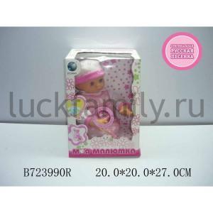 ПУПС ОЗВУЧ. РУССИФИЦ., ЦВЕТ В АССОРТ. 10067 В РУСС. КОР. 20*20*27СМ в кор.2*10шт ― Luckfamily.ru