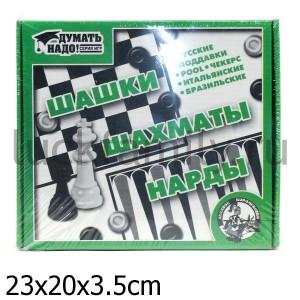 ШАШКИ/ НАРДЫ// ШАХМАТЫ. в уп.10шт ― Luckfamily.ru
