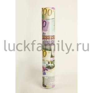 ХЛОПУШКА НОВОГОДНЯЯ "ЛАПЛАНДИЯ" 30СМ, СЖАТЫЙ ВОЗДУХ, СТРЕЛЯЕТ БУМАЖНЫМИ КУПЮРАМИ в кор.100шт ― Luckfamily.ru