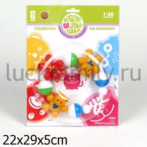 ПОГРЕМУШКА "КОШКИ НА ЛАДОШКЕ" в кор.14шт ― Luckfamily.ru