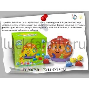 ИГРУШКА НА БАТ. СВЕТ+ЗВУК, ГОРШОЧЕК С ЛОГИЧ. ИГРОЙ, ВРАЩАЕТСЯ В РУСС. КОР. 17*15*15СМ в кор.2*24шт ― Luckfamily.ru