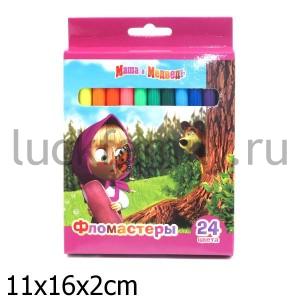 ФЛОМАСТЕРЫ "МАША И МЕДВЕДЬ" 24 ЦВЕТА в кор.12наб ― Luckfamily.ru