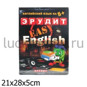ЭРУДИТ "EASY ENGLISH" ПОДАРОЧ. в кор.12шт ― Luckfamily.ru