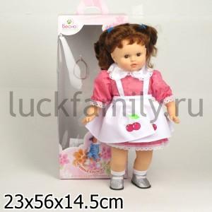 ДАШЕНЬКА 5 ОЗВУЧ. в кор.4шт ― Luckfamily.ru