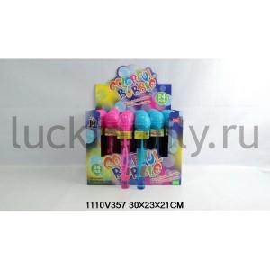 МЫЛЬНЫЕ ПУЗЫРИ, ЦВЕТ В АССОРТ. В ДИСПЛЕЕ 30*23*21СМ УП-24ШТ в кор.8уп ― Luckfamily.ru