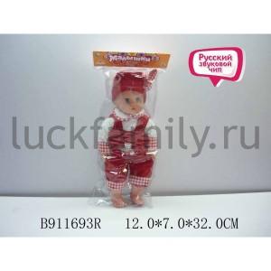 ПУПС НА БАТ. ОЗВУЧ. РУСС. ЧИП, В АССОРТ. 11022A В ПАК. (РУСС. УП.) 12*7*32СМ в кор.2*24шт ― Luckfamily.ru