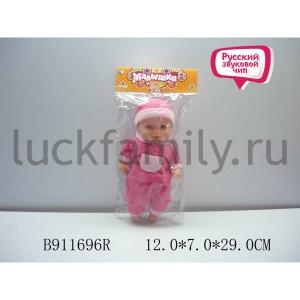 ПУПС НА БАТ. ОЗВУЧ. РУССИФИЦ. 11039A В ПАК. (РУСС. УП.) 7*12*29СМ в кор.2*24шт ― Luckfamily.ru
