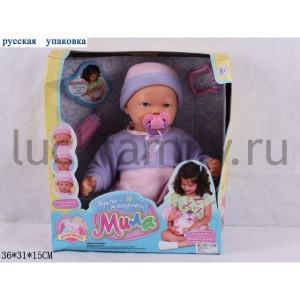 ПУПС МНОГОФУНКЦ. НА БАТ. ОЗВУЧ. С АКСЕСС. 5260 В РУСС. КОР. 36*31*15СМ в кор.6шт ― Luckfamily.ru