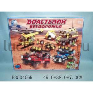 КОНСТРУКТОР ПЛАСТ. МАШИНА С АКСЕСС., 741ДЕТ. M38-B0139 В РУСС. КОР. 49*38*7СМ в кор.10шт ― Luckfamily.ru