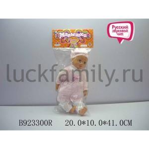 ПУПС НА БАТ. ОЗВУЧ. РУССИФИЦ., В АССОРТ. 6001D В ПАК. (РУСС. УП.) 20*10*41СМ в кор.2*12шт ― Luckfamily.ru