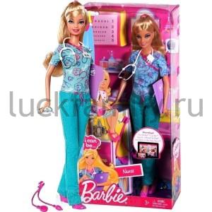 "МАТТЕЛ". BARBIE I CAN BE…™ СЕРИЯ "КЕМ БЫТЬ?".  МЕДСЕСТРА. в кор.8шт ― Luckfamily.ru
